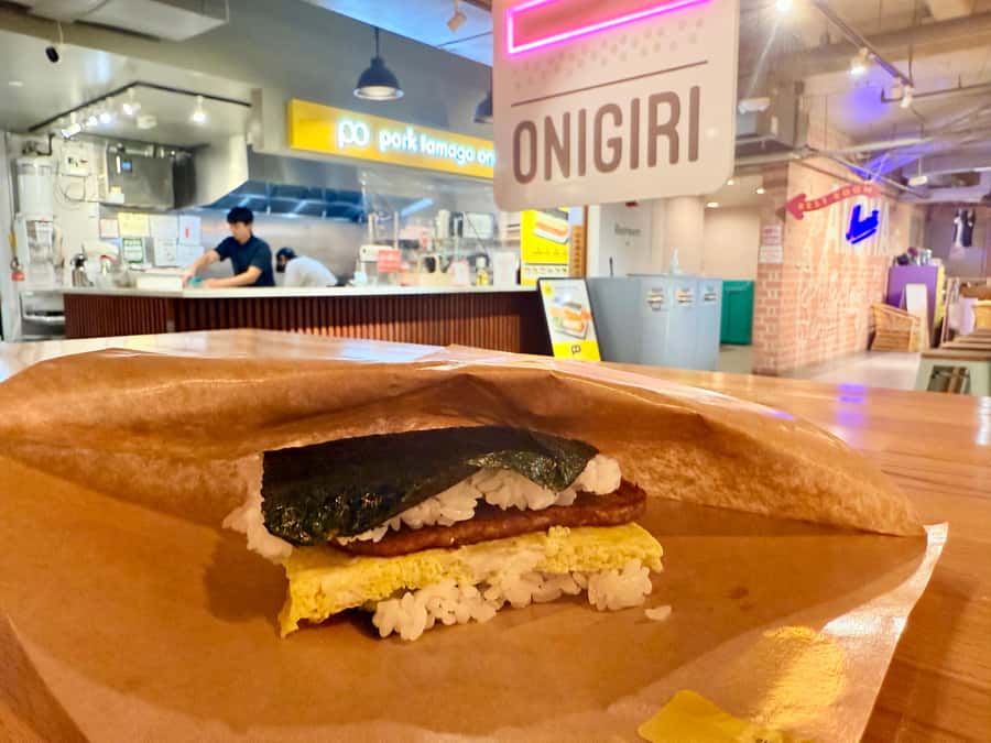 Honolulu: Waikiki Food Tour with Local Guide - A Japanese treat with a Hawaiian twist